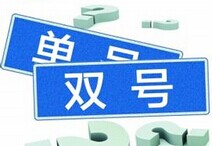 ˫л̬