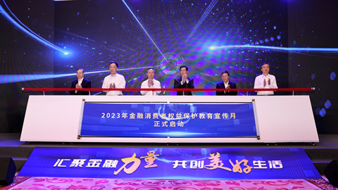 2023Ȩ汣ҽڼලֹܾͼ