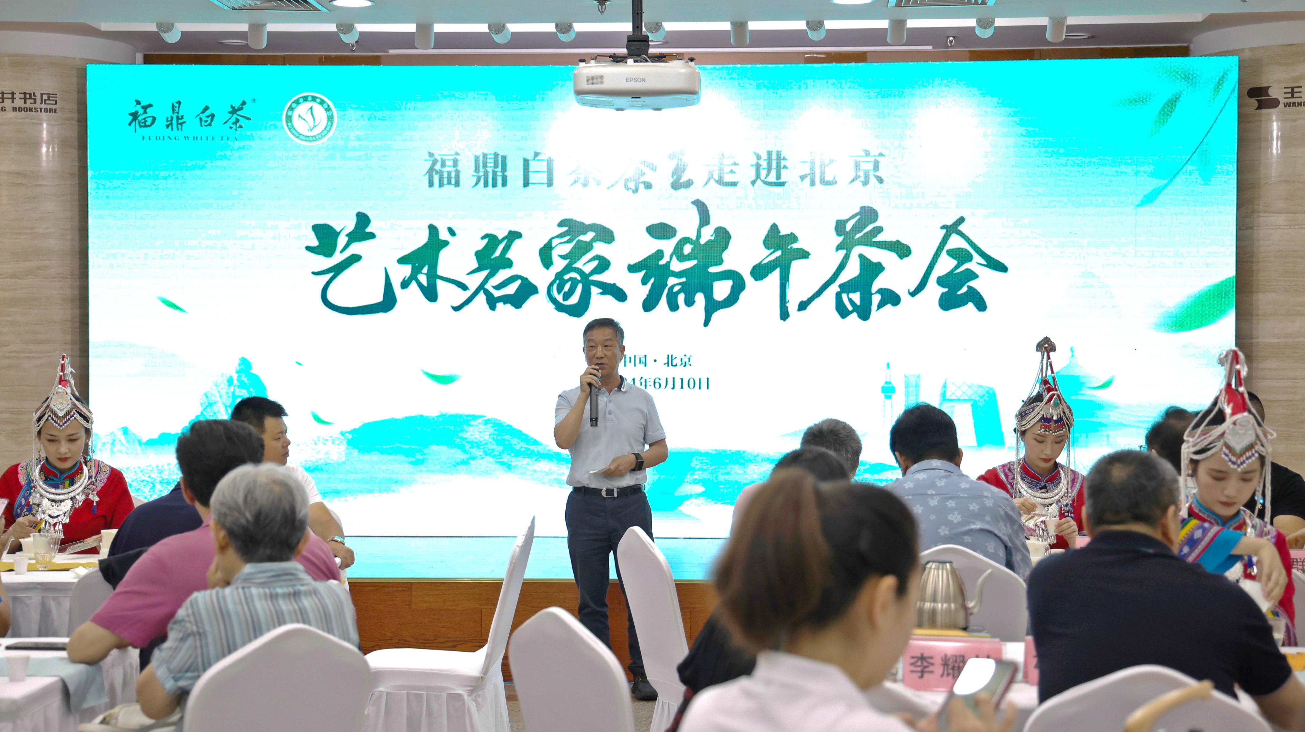 �������˴�ί��ԭ���Σ������в�ҶЭ�ᵳ֧����ǳ��˻������췽��ͼ