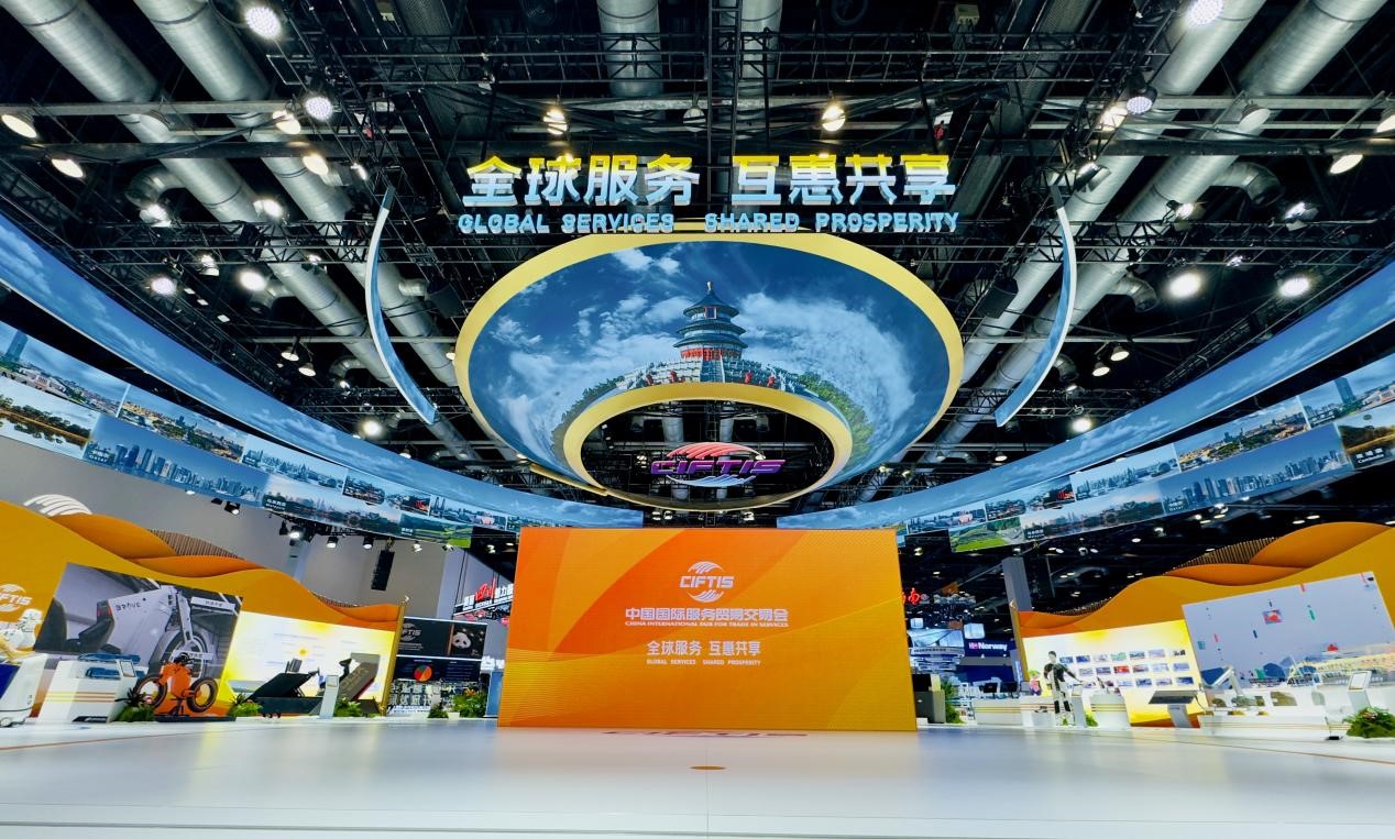 2024óһչչʾ췽ͼ