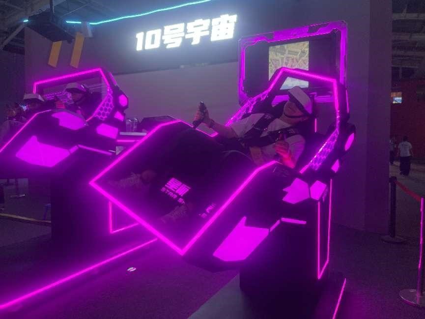 չȺ豸 