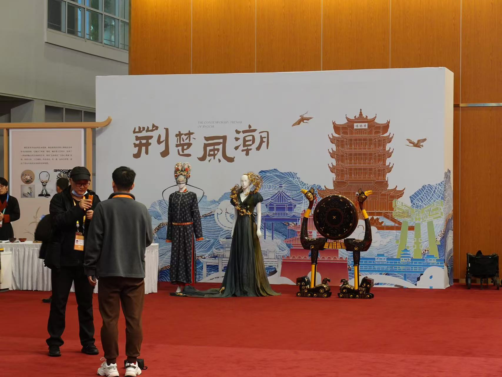 第二届中国国际供应链促进博览会现场。人民网 唐佳摄