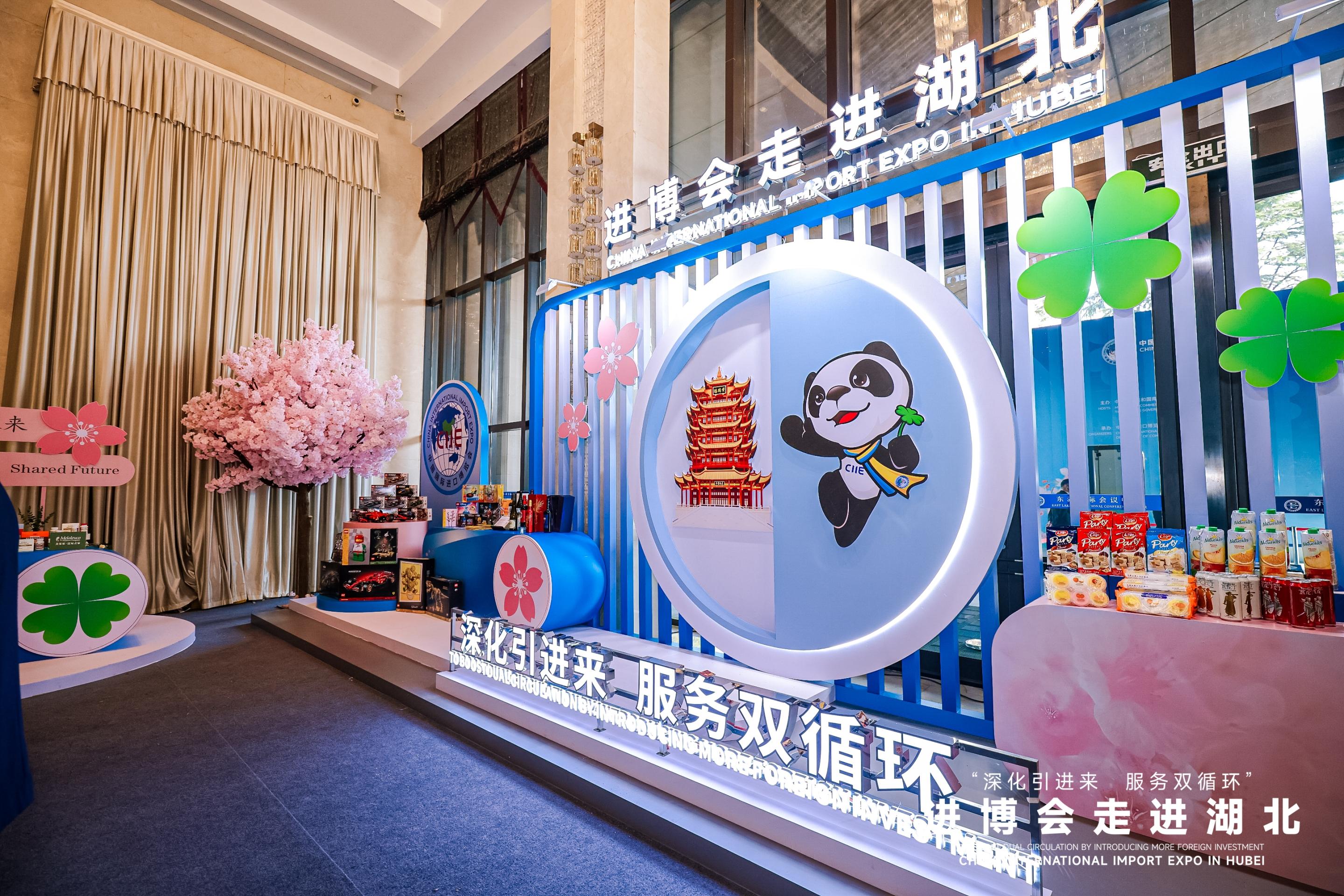主题推介会现场展台。人民网记者 任峰涛摄