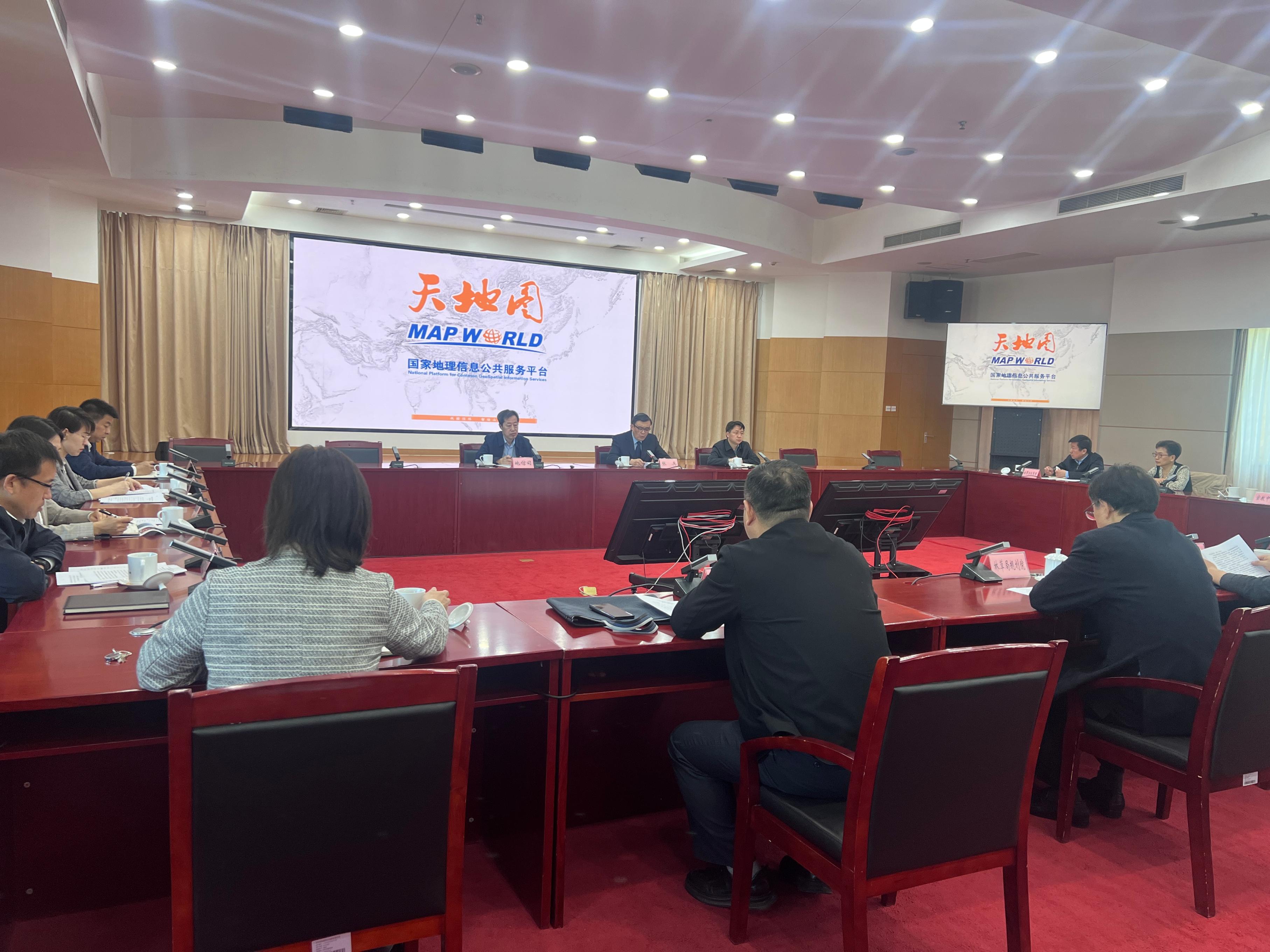 新版国家地理信息公共服务平台“天地图”上线现场。人民网 欧阳易佳摄