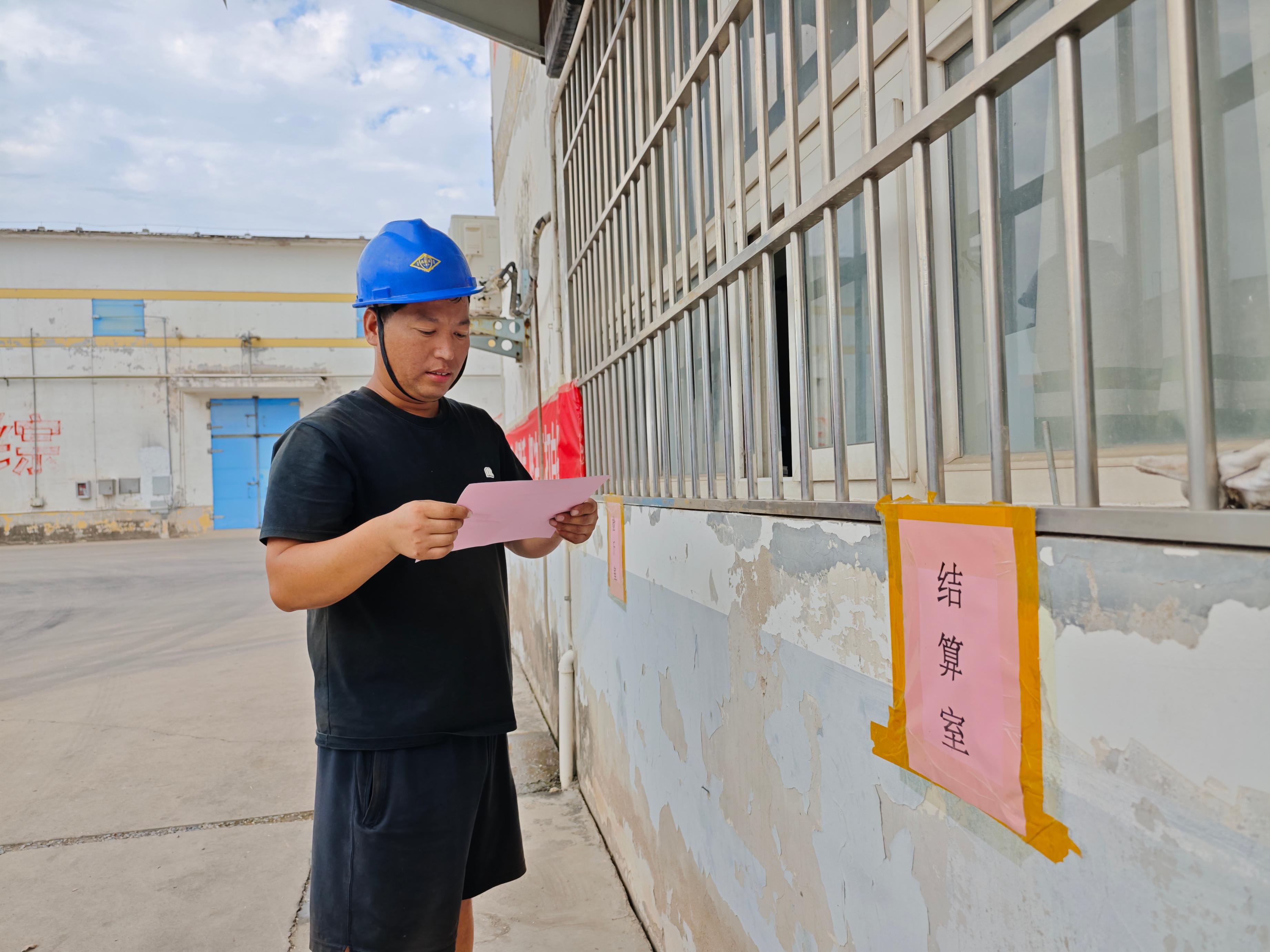 结算现场。人民网记者 李栋摄