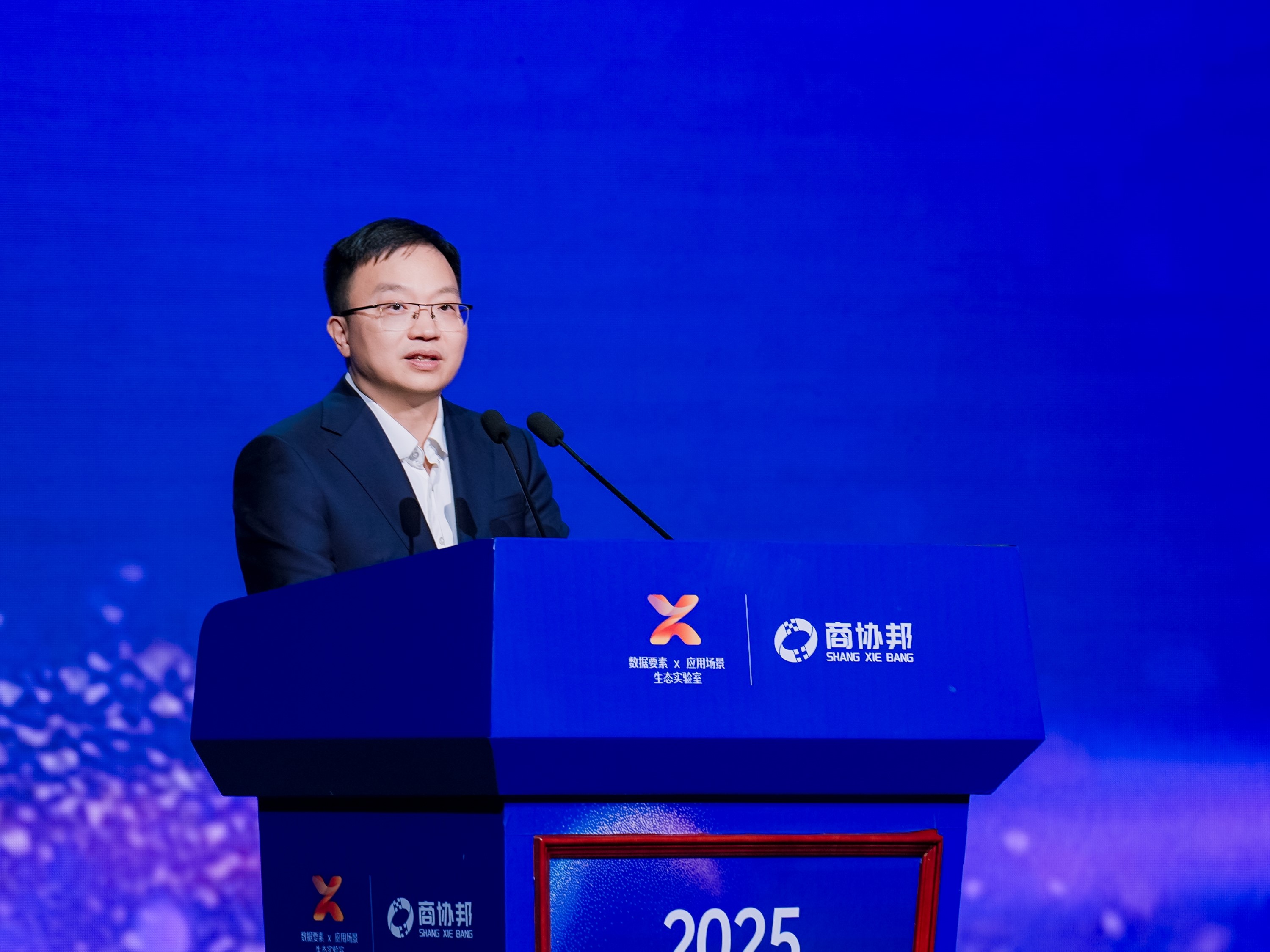 深圳市民政局党组成员、市社会组织管理局局长李文海。主办方供图