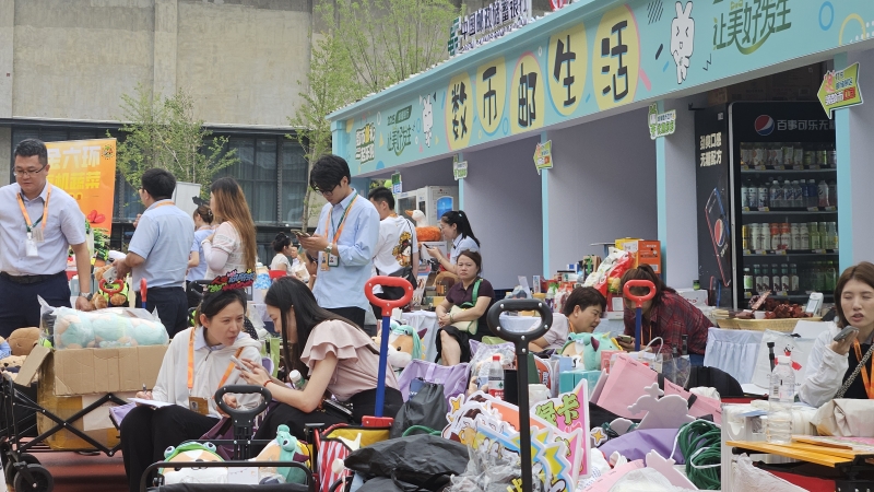 数字人民币创意集市。人民网记者 王震摄