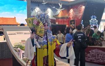 组图：2025服贸会，等你来打卡！