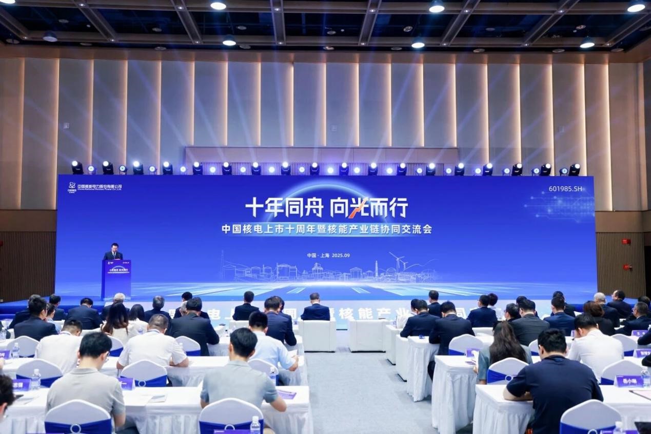 活动现场。（受访者供图）