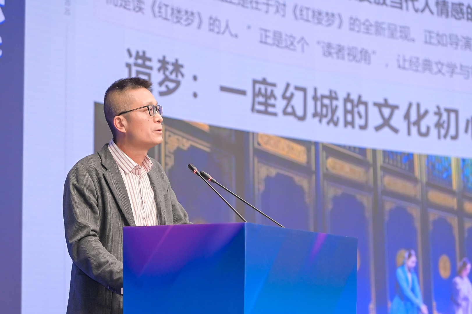 梦廊坊国际戏剧公园度假区总经理胡锋。主办方供图