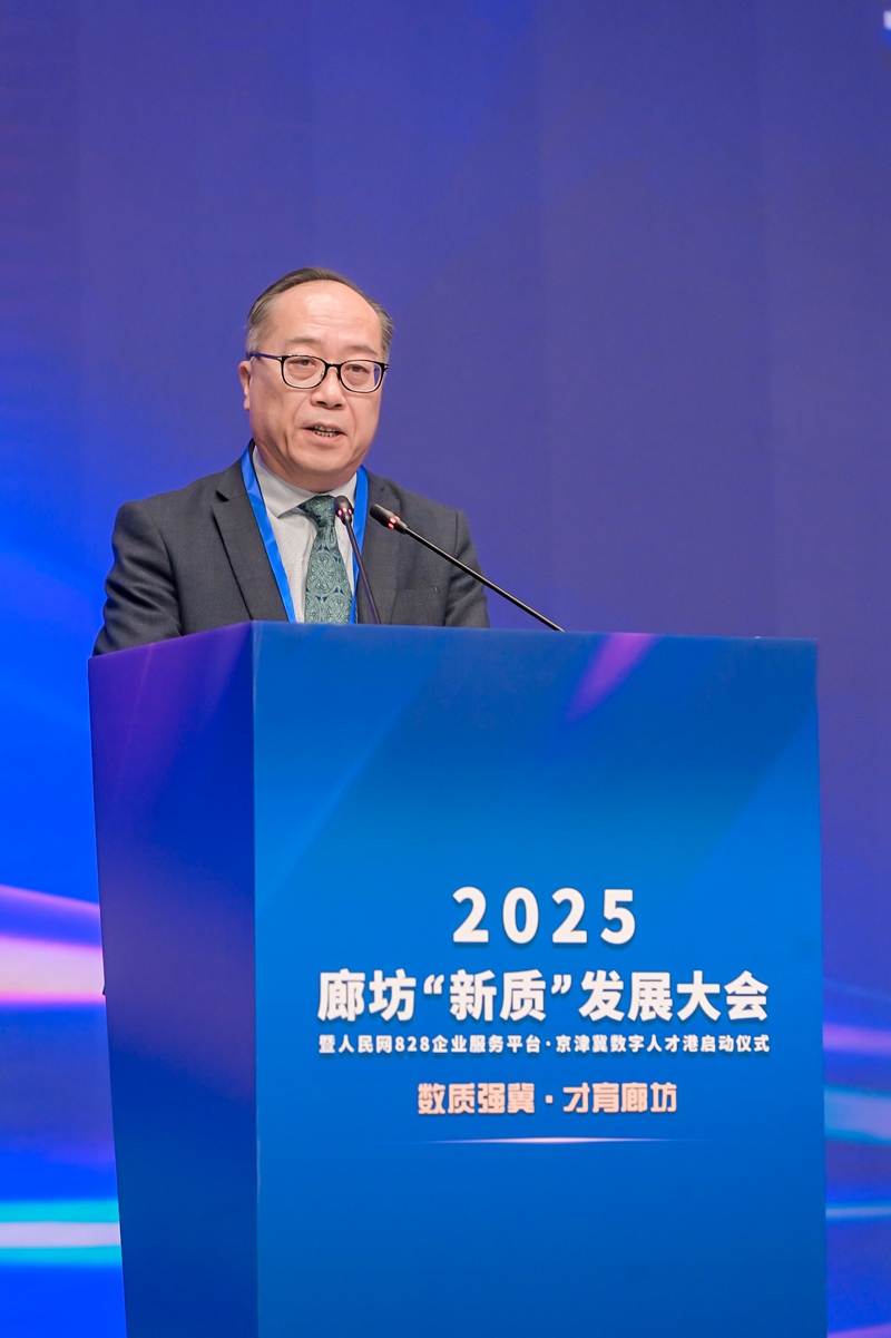 中国劳动学会副会长卢爱红。主办方供图