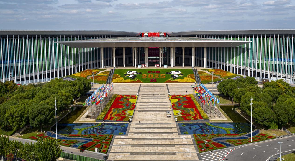 第八届进博会城市服务与保障全面升级