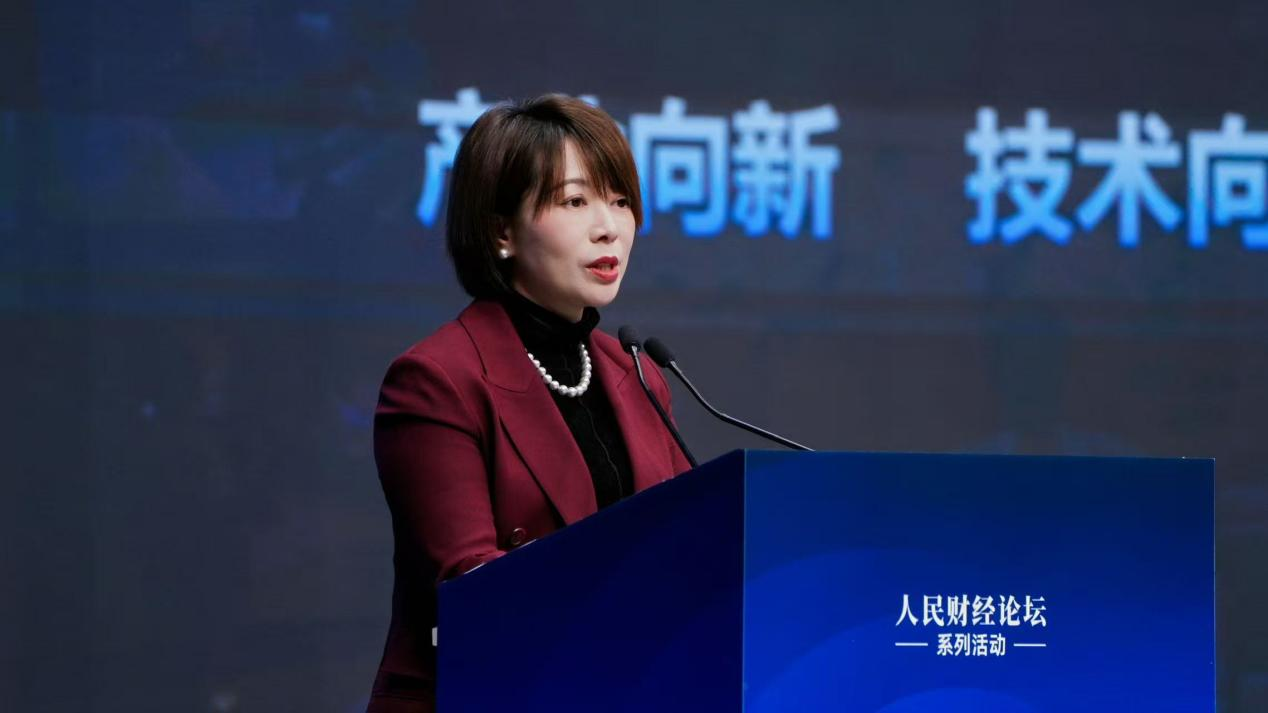 海信集团副总裁朱书琴发言。王佳雨摄