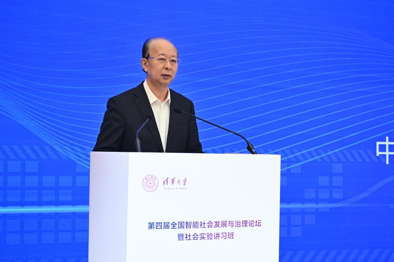 张晓刚致辞（受访者供图）