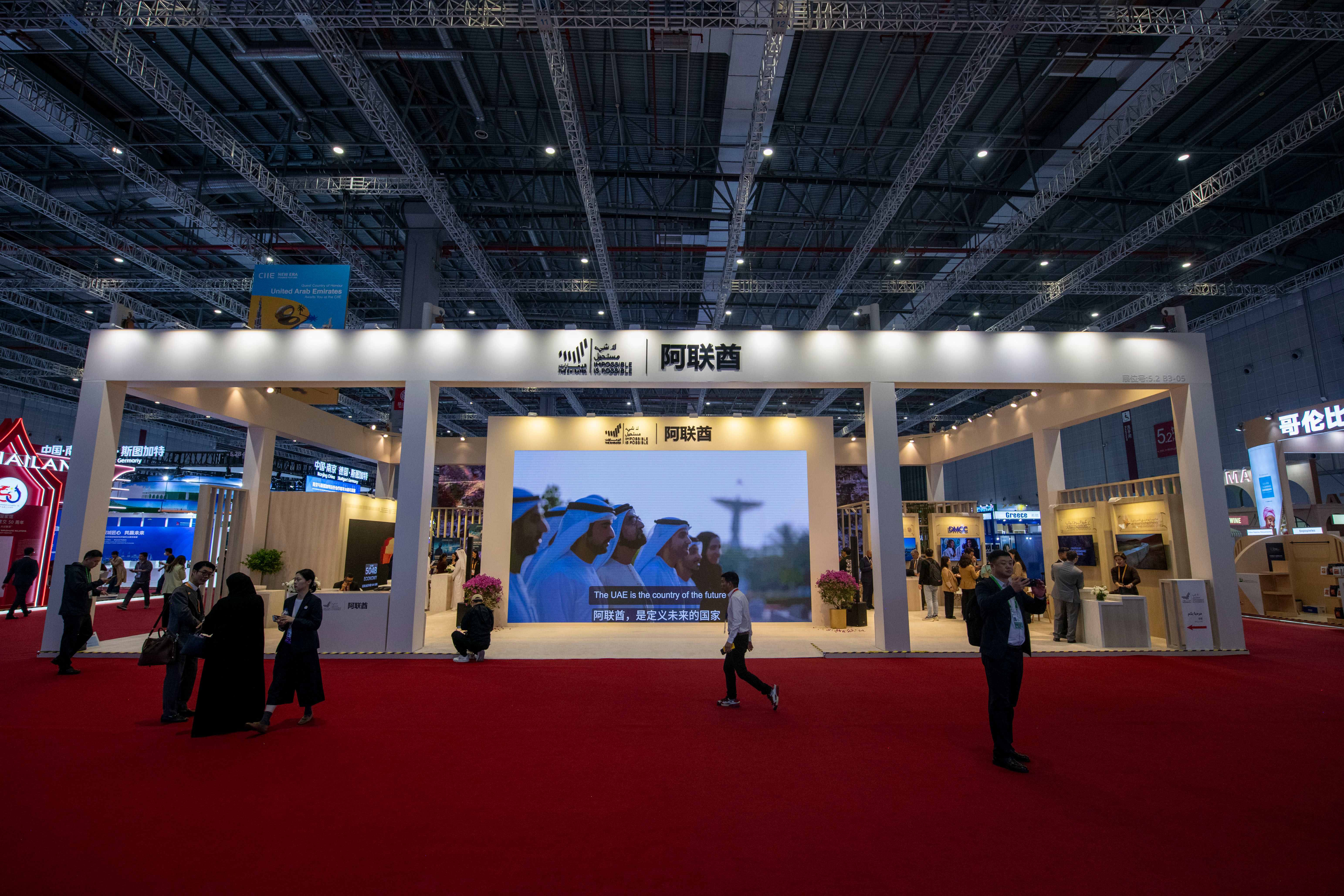 主宾国阿联酋亮相第八届进博会国家展。人民网记者 翁奇羽摄