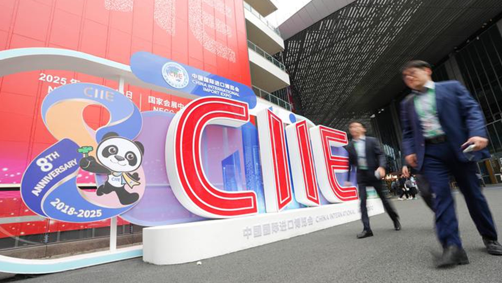 第八届进博会|秘鲁食品商的进博“加速度”