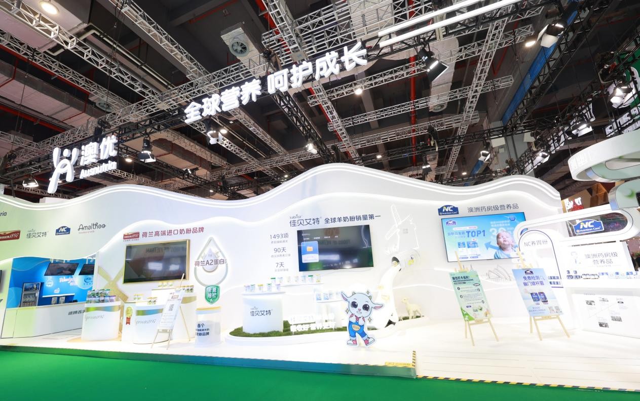 六大新品首发首秀。(受访者供图)