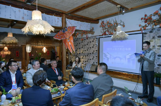 人民网“人民之夜”@乌镇茶话会现场。人民网记者 任峰涛摄