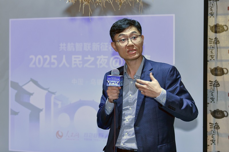 枫叶互动副总裁南亚鹏。人民网记者 任峰涛摄