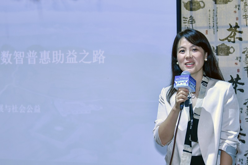 蚂蚁集团可持续发展部副总裁王晓晶。人民网记者 任峰涛摄