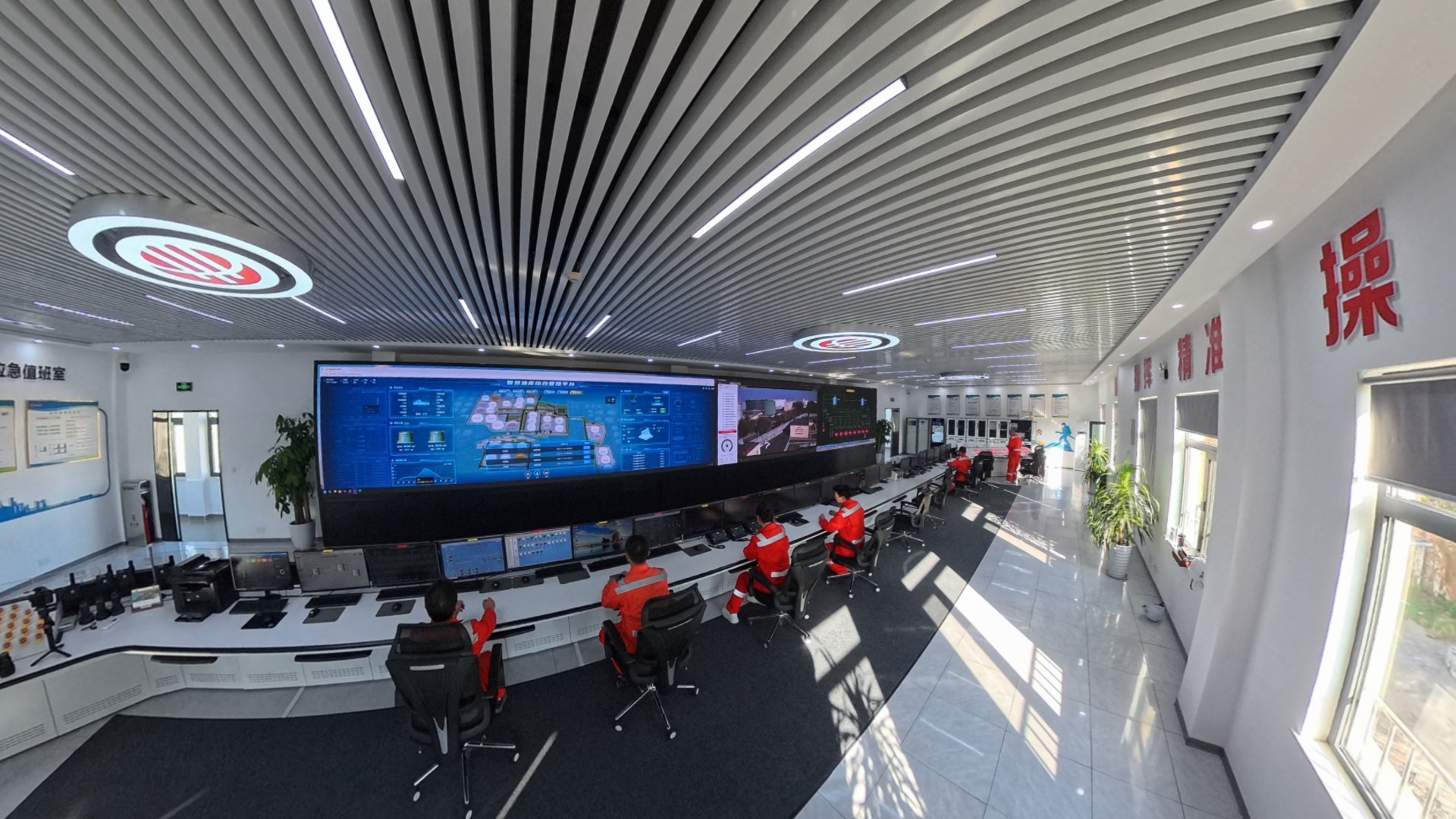 智能管控中心。人民网记者 王天乐摄