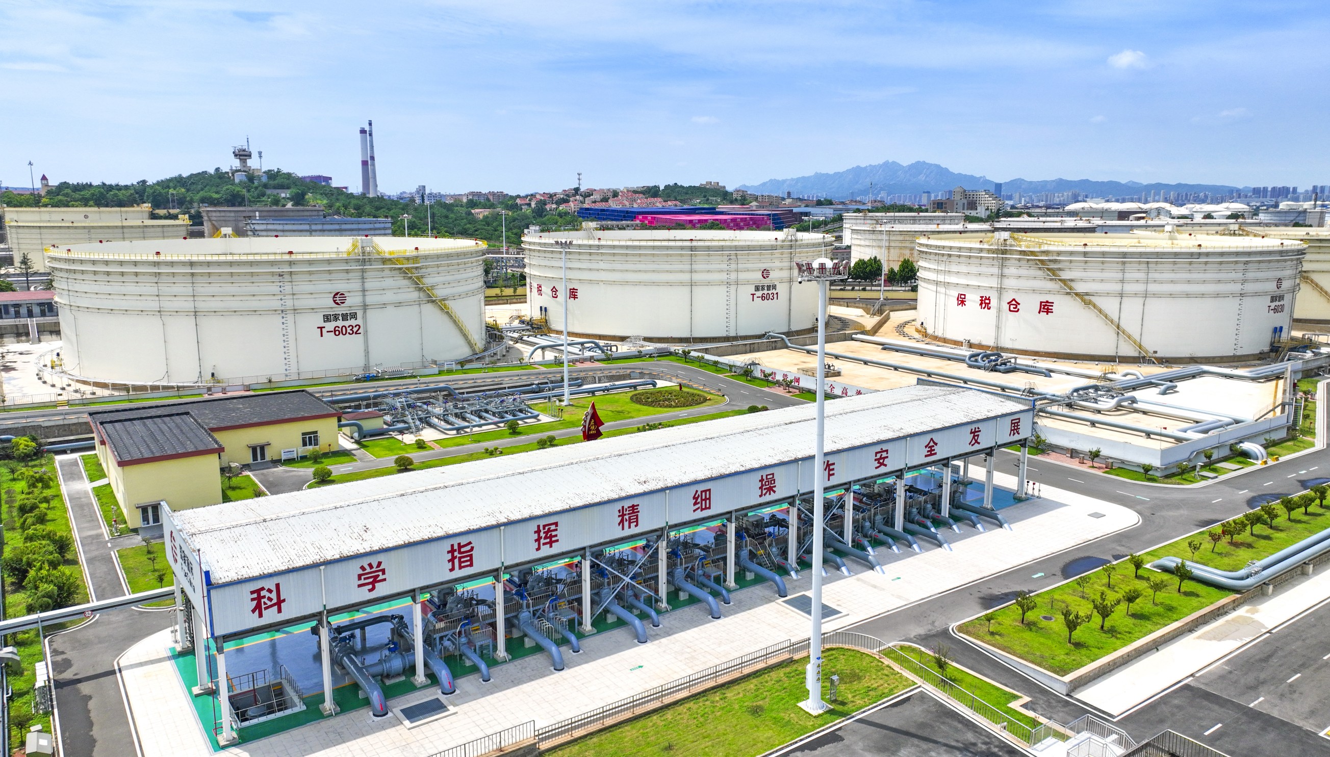 黄岛油库库区。张乃婕摄