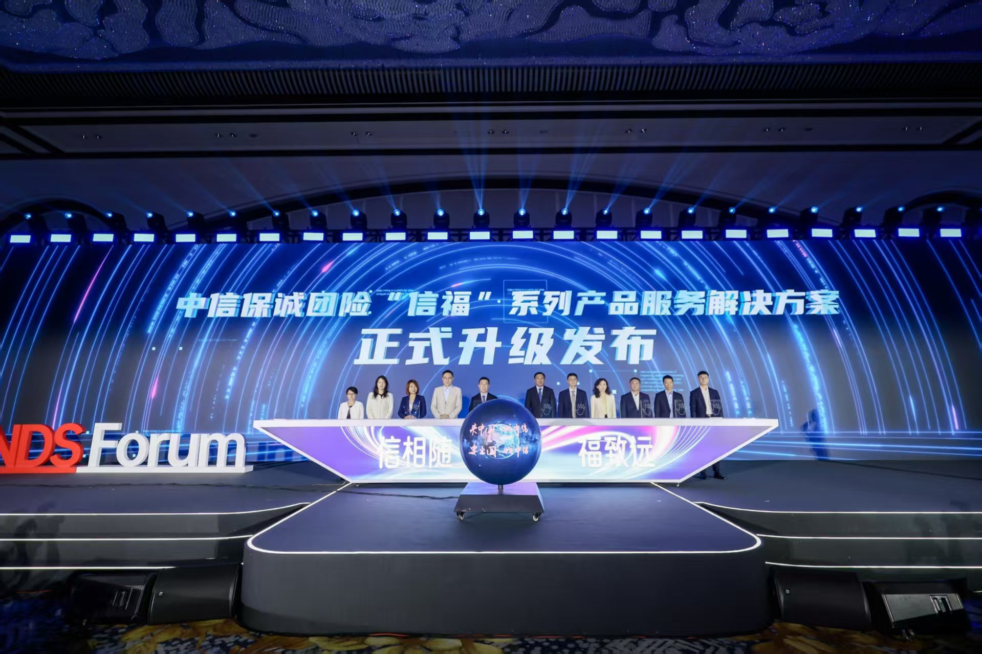 活动现场。（受访者供图）