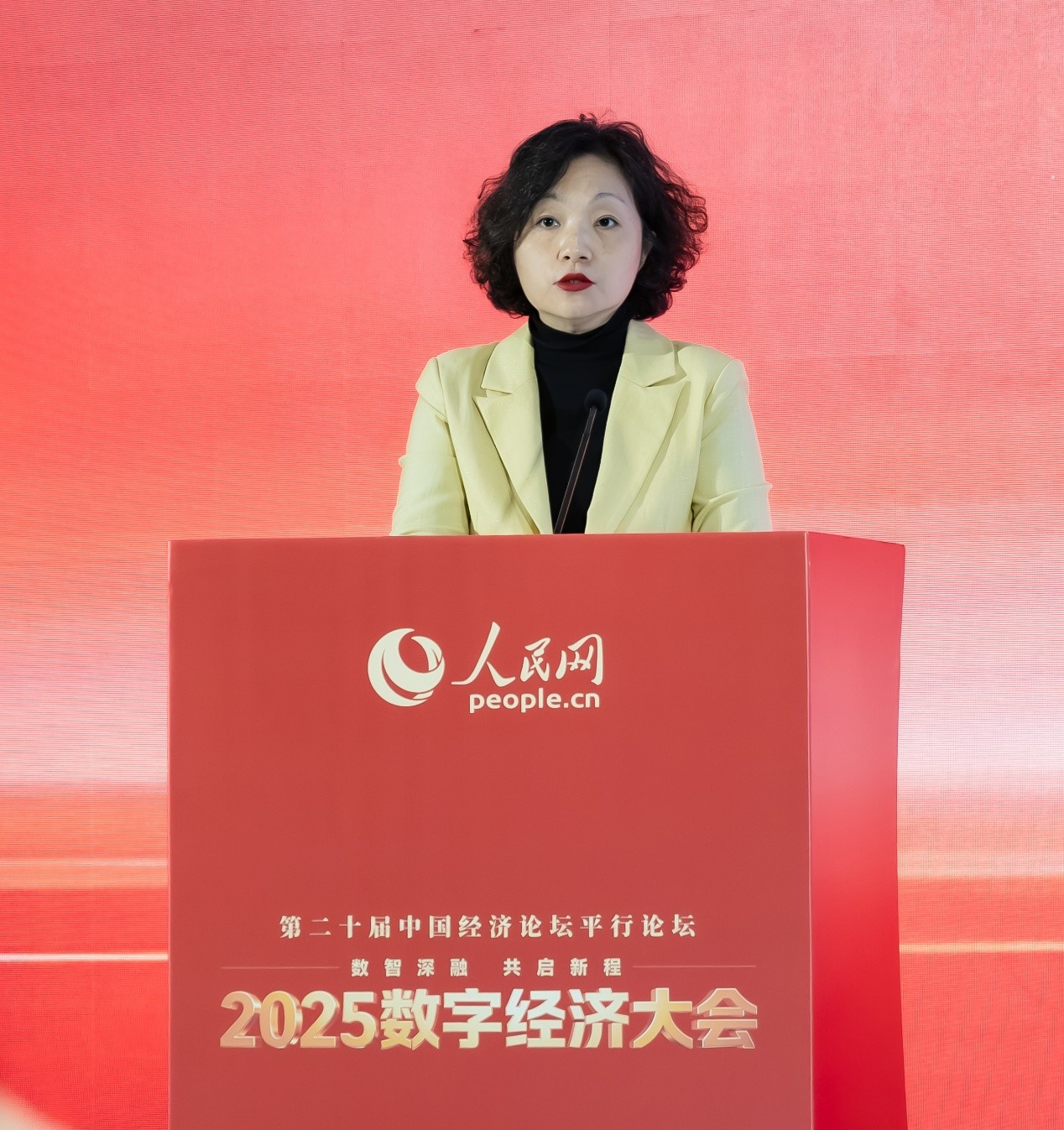 广州市政务服务和数据管理局局长黄津主旨发言。