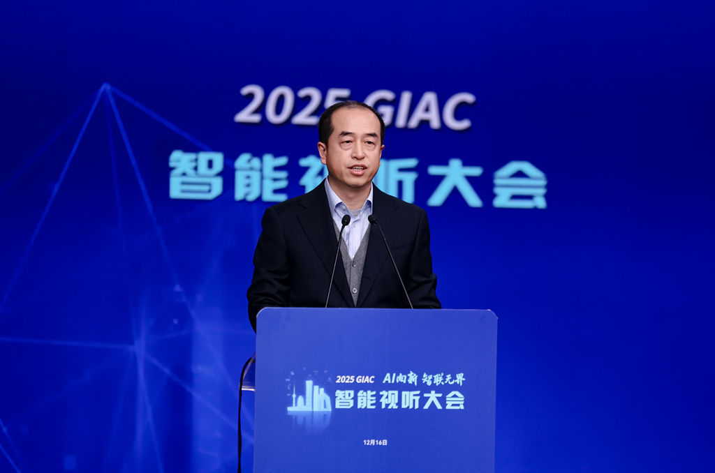 广电总局广播影视信息网络中心副主任、中国网络视听协会副秘书长韩肖鹏。