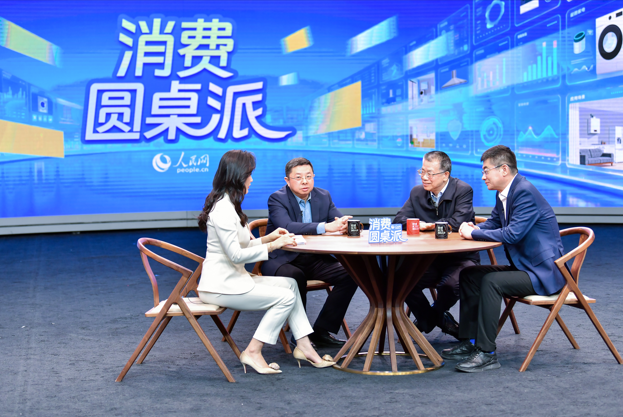 圆桌嘉宾展开精彩对话。人民网记者 任峰涛摄