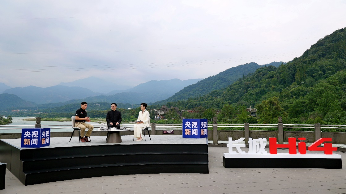 “长城Hi4致敬都江堰暨全新坦克500上市发布”活动现场。受访者供图