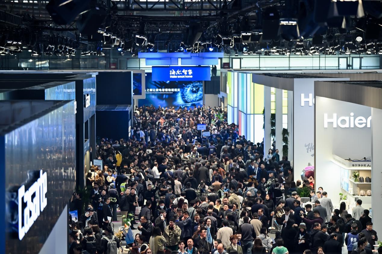 2025AWE上的海尔智家