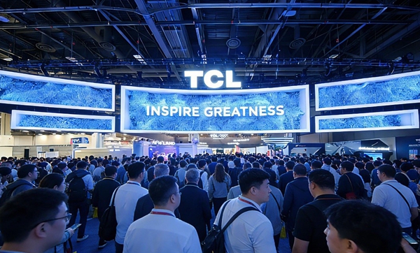 TCL展台。(受访者供图)