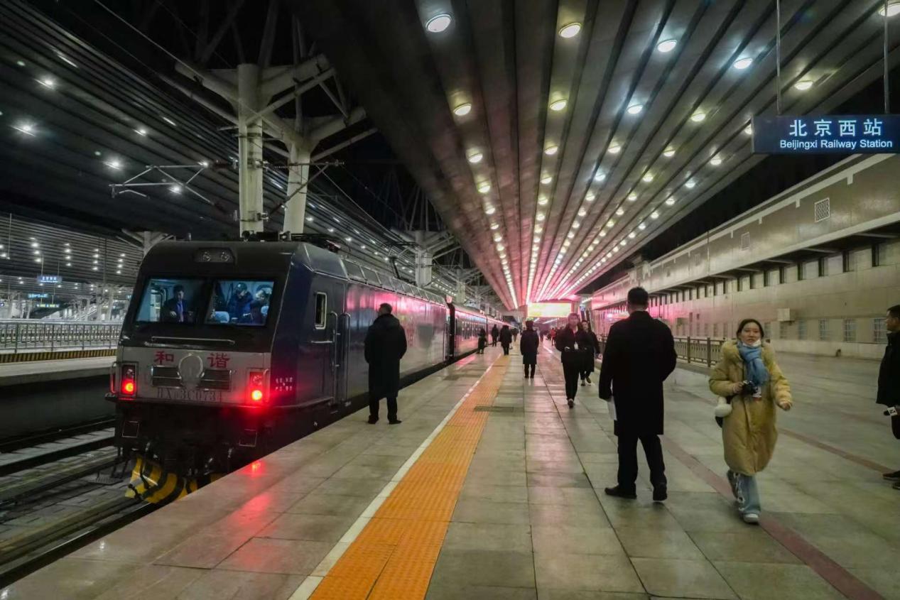 北京地区2026年春运的首趟始发列车K4069次列车。国铁北京局供图