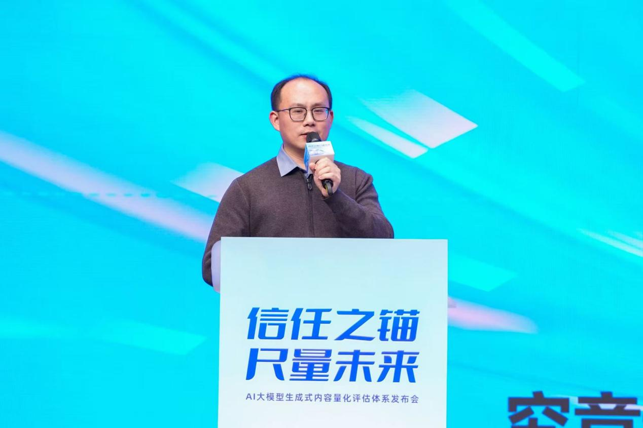 南通知商能源科技有限公司总经理周鹏飞。