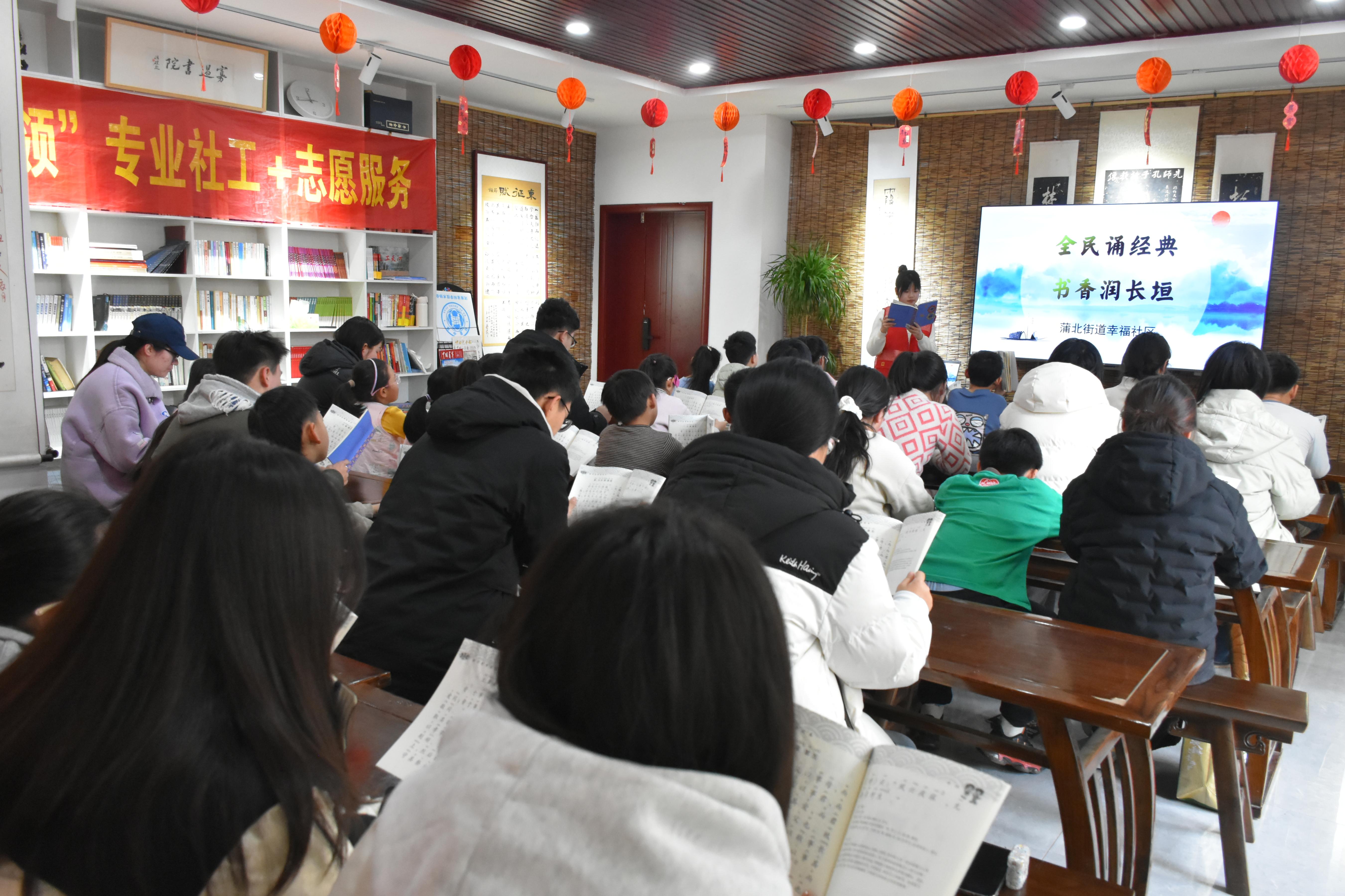 “全民诵经典 书香润长垣”活动。受访者供图