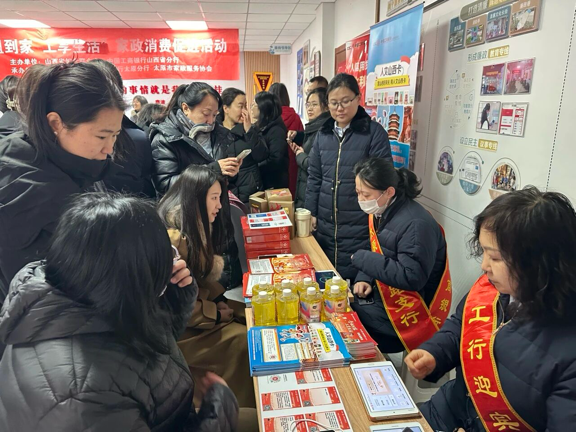 工商银行“乐购新春”活动。（受访者供图）