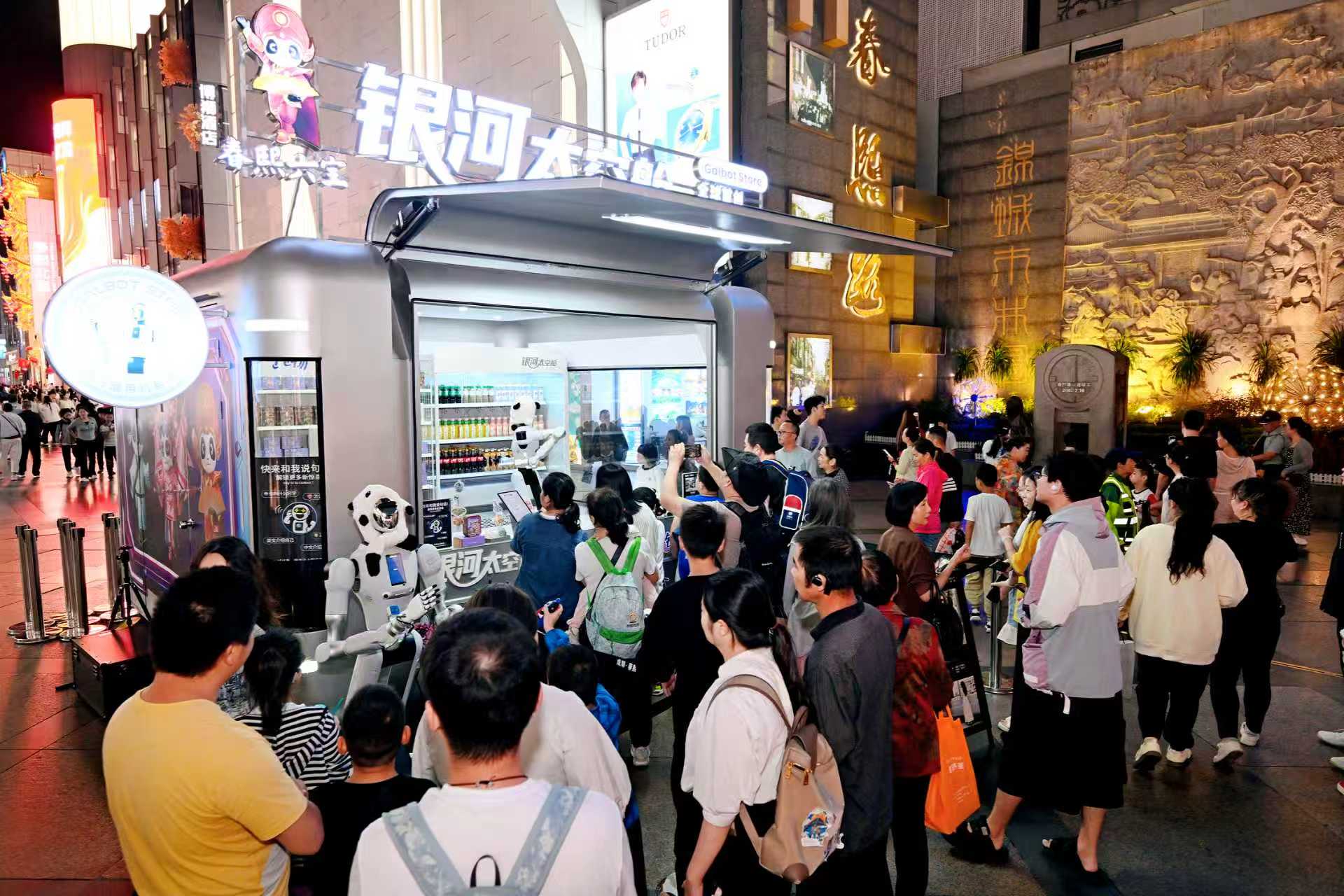 聚光灯外，人形机器人加速走进真实应用场景