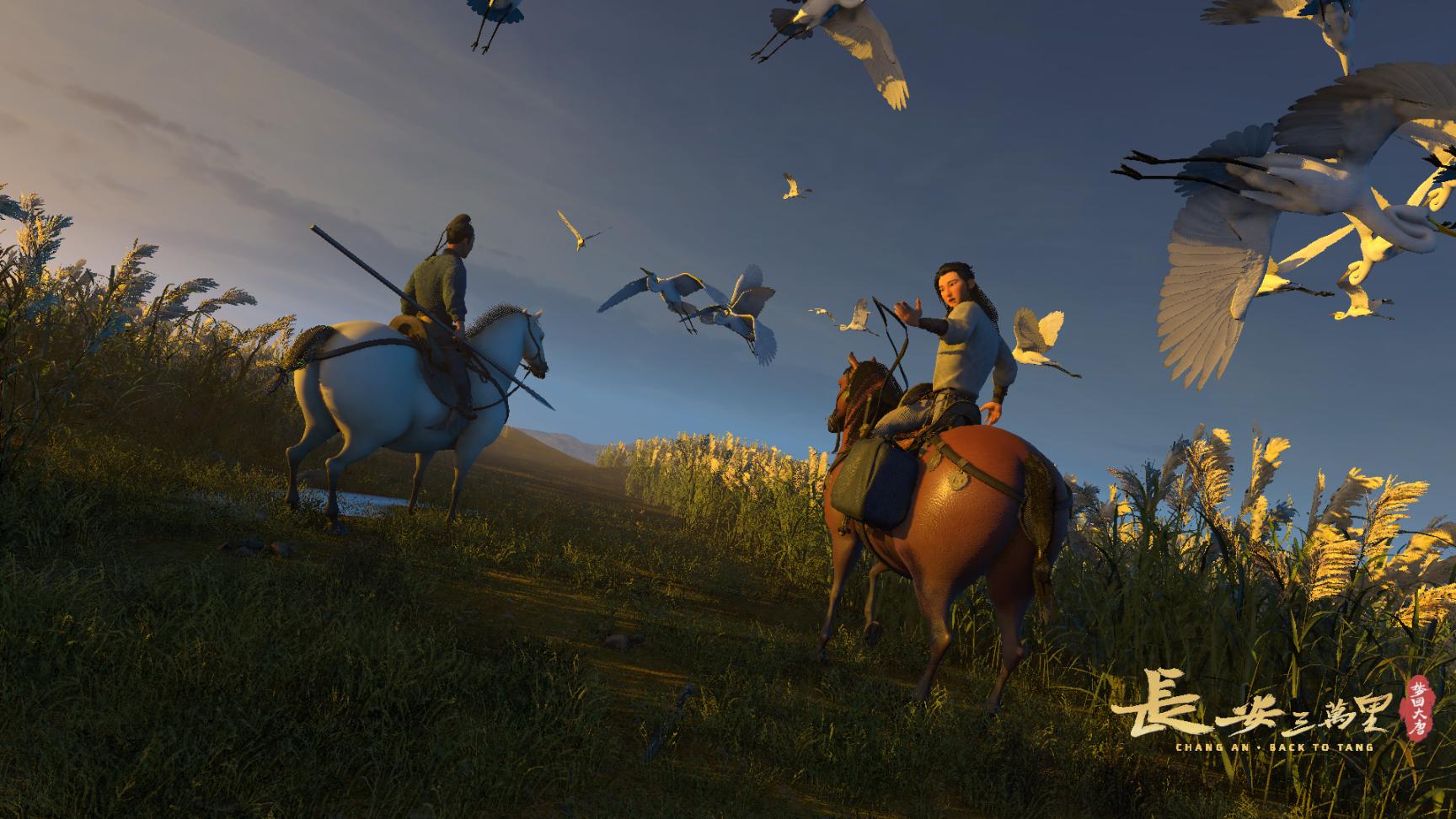 《长安三万里》虚拟现实画面（虚拟照相机拍摄）。人民网记者 王天乐摄