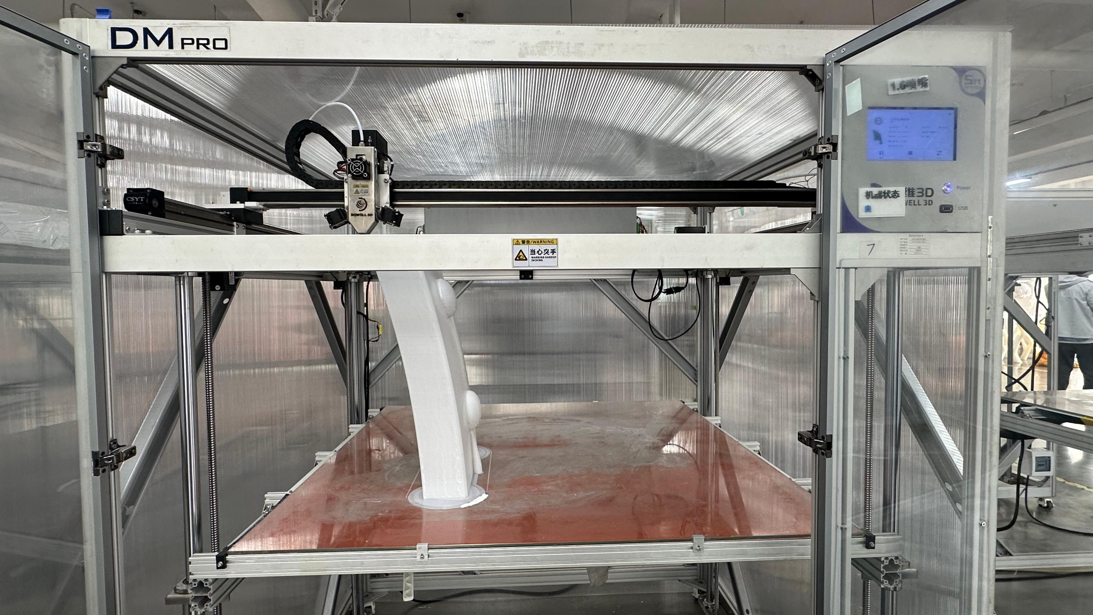 3D打印生产车间。人民网记者 王绍绍摄