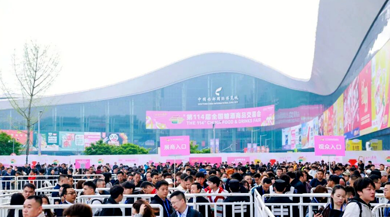 西博城观众入口。主办方供图