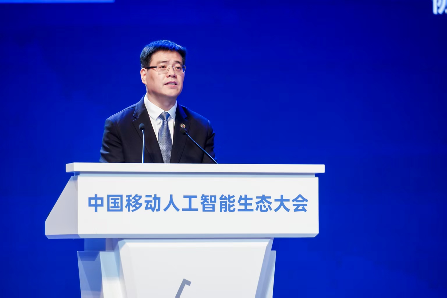 中国移动董事长陈忠岳发言。（受访者供图）