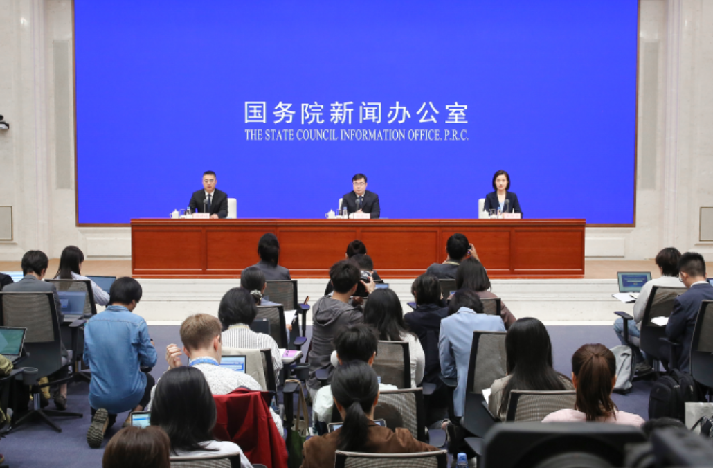 国新办新闻发布会现场。张馨摄