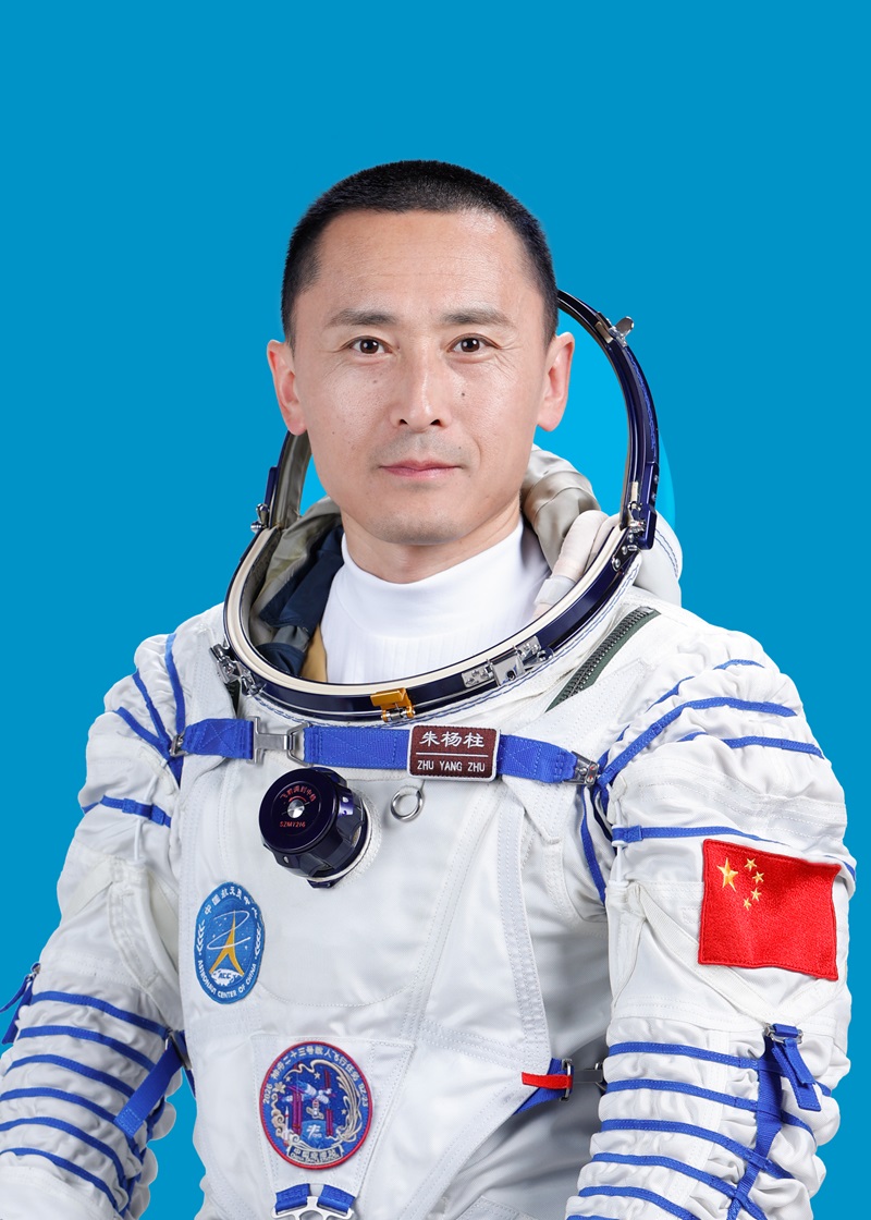 指令长朱杨柱。中国载人航天工程办公室供图