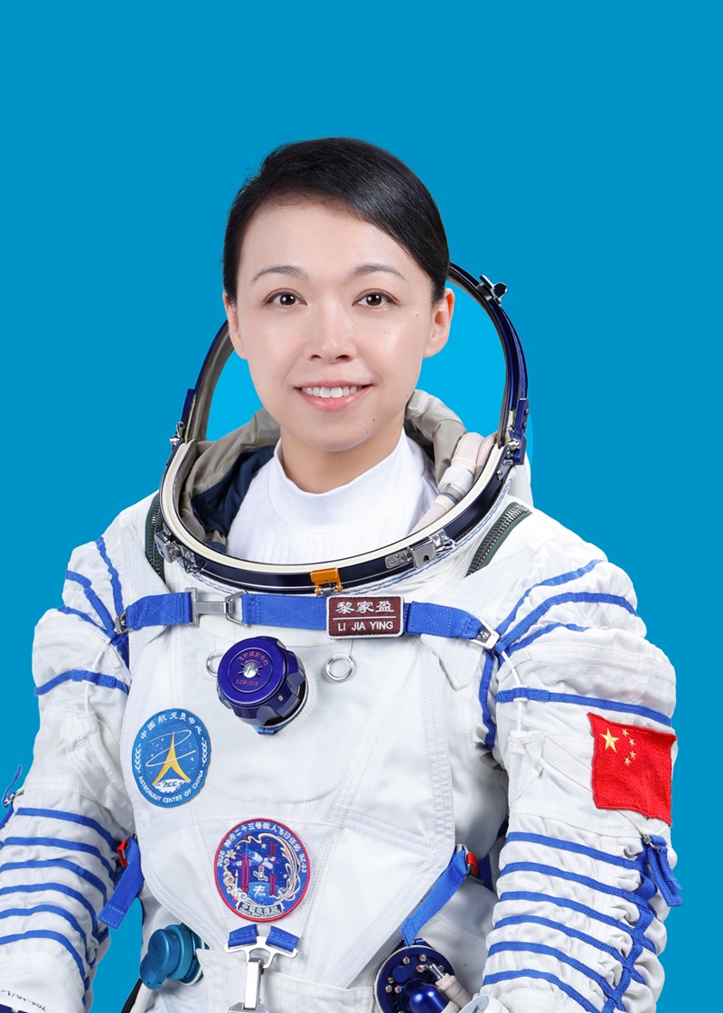 航天员黎家盈。中国载人航天工程办公室供图