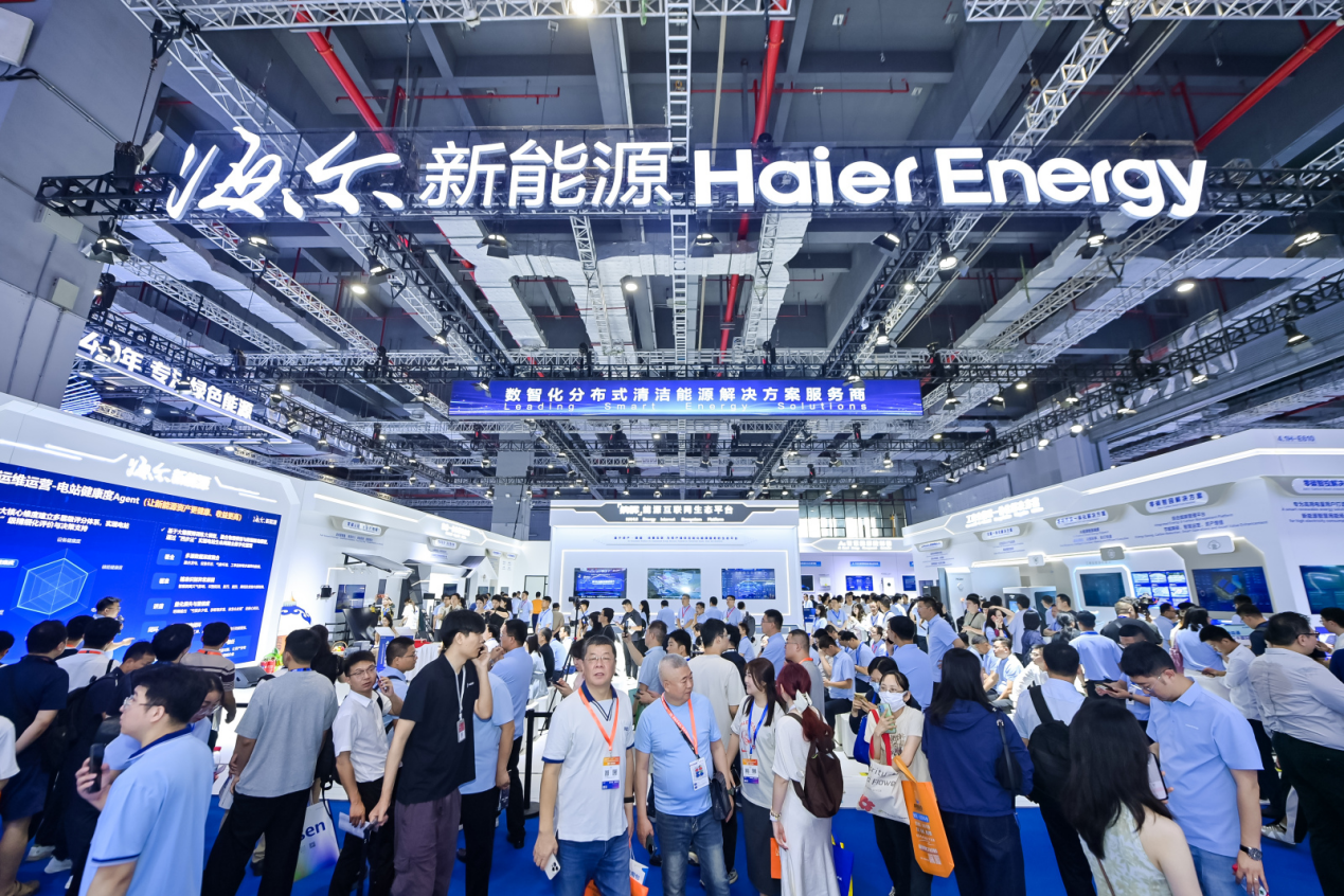 海尔参展2026 SNEC SMART E 国际智慧能源大会。（受访者供图）
