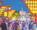 【经济聚焦】 中式主题乐园重塑文旅赛道