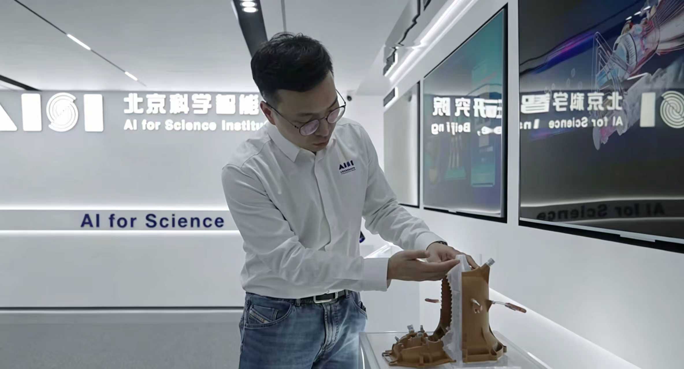 陈帜讲解火箭发动机结构及设计难点