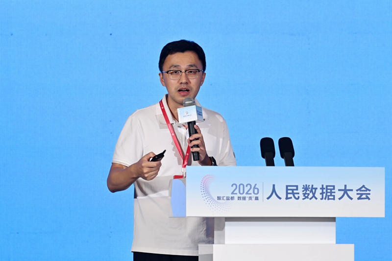 安恒信息副总裁、隐私计算事业部总裁陶立峰。人民网记者 翁奇羽摄