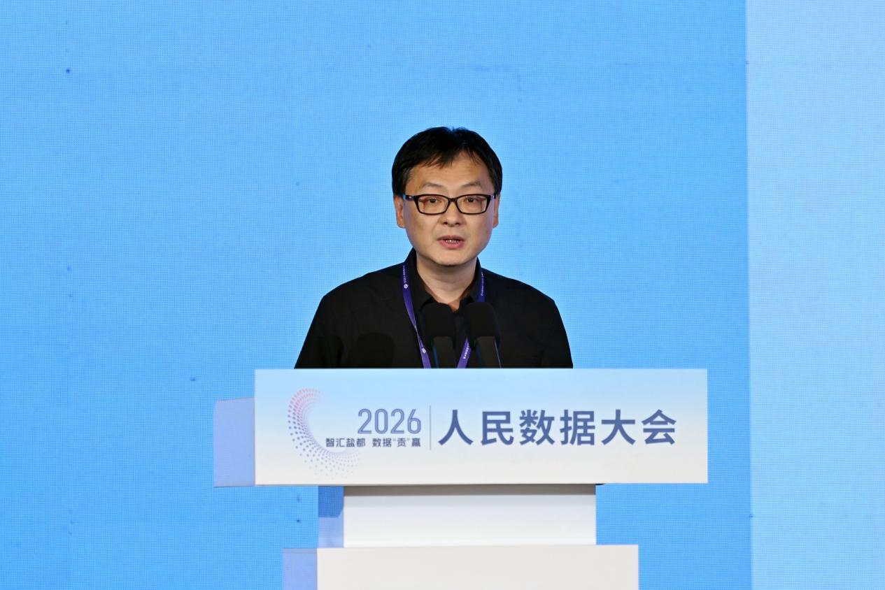 蚂蚁集团OceanBase海扬数据库政企解决方案总经理刘德鹏。人民网记者 翁奇羽摄